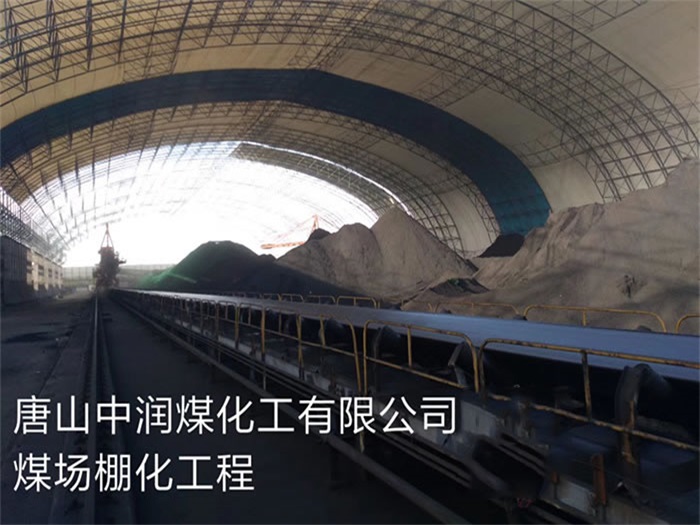 海宁网架钢结构工程有限公司